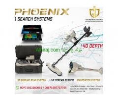 phoenix 3d imagining detector | 3 Search Systems for Treasure hunters