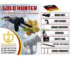 Gold Hunter Long Range Metal and Gold Detector