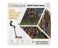 The latest gold and metal detector from the German company OKM Pulse Nova