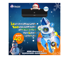 بلوتو pluto إنفرتر – تكنولوجيا مصرية بمعايير عالمية