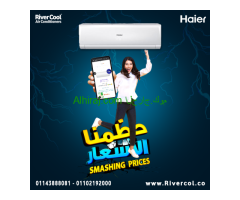 أسعار وعروض تكييف هاير 2025 - تكييفات هاير | Haier