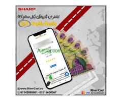 تكييف شارب 3 حصان بارد بدون بلازما ستاندر | sharp egypt