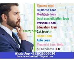 EMERGENCY URGENT LOANS +918929509036