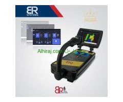 رويال انالايزر برو 6000 الجديد/Royal Analyzer pro 6000