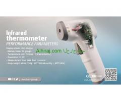 Infrared  thermometer جهاز قياس درجة حرارة الجسم عن بعد