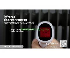 Infrared  thermometer جهاز قياس درجة حرارة الجسم عن بعد