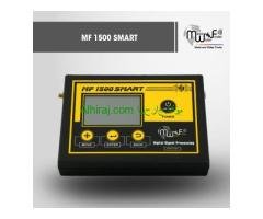 جهاز كشف الذهب والمعادن والمياه ام اف 1500 سمارت /MF  1500 Smart