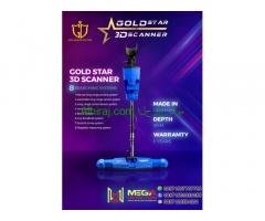 3D Gold Star Ground Scanner And Metal Detector With 3D Imaging System