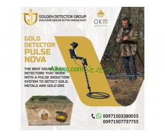 The latest gold and metal detector from the German company OKM Pulse Nova