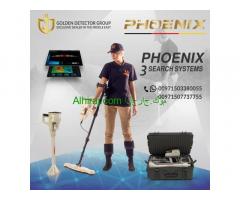 Gold and metal detector in Riyadh | Phoenix 3D Ground Scanner