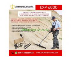 OKM EXP 6000 Professional  ground scanner and 3d metal detector