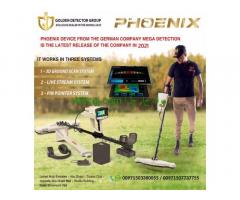 phoenix 3d scanner gold and metal detector