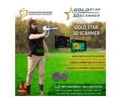 Gold Star 3D Scanner - Versatile Metal Detector with 3 Search Systems