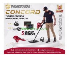 new metal detector 2022 Concord metal detector