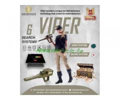 Viper metal detector- versatile multi-systems metal detector