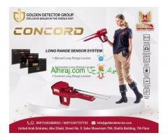 new metal detector 2022 Concord metal detector