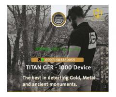 TITAN GER – 1000 5 Search System gold and metal detector