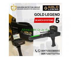 Gold Legend | The latest device to detect gold with a long-range sensing system