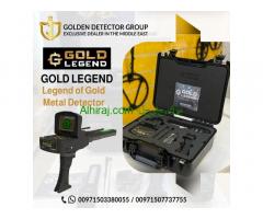 Gold Legend | The latest device to detect gold with a long-range sensing system