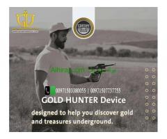 the best metal detector in Saudi gold hunter detector