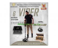 Viper metal detector- versatile multi-systems metal detector