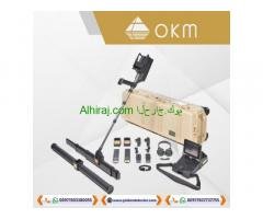 metal detector OKM eXp 6000 Professional 3D Ground Scanner