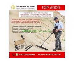 metal detector OKM eXp 6000 Professional 3D Ground Scanner