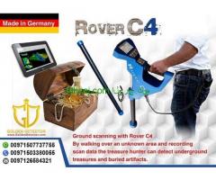 Gold Metal detector 2022 Rover c4