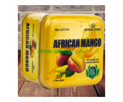 كبسولات افريكان مانجو – african mango