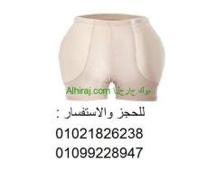 بوش اب لاظهر مناطق الانوثه بكيرف طبيعي 01021826238