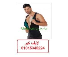 مشد هوت شيبرز الرجالي Hot Shapers Vest