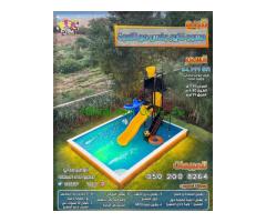مسابح فايبر جلاس