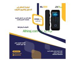 انظمة التحكم بالابواب والاقفال الامنية Access Control Systems