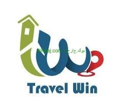 تطبيق ترافل وين Travel Win