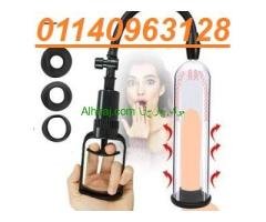 جهاز Penis Pump Manual لتكبير العضو الذكري 01140963128/01208615248