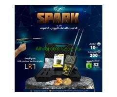 استعد لرحلة الاستكشاف مع SPARK الجهاز الأمثل للكشف عن الذهب والكهوف