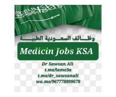 An endocrinology is required for a government hospital in Medina