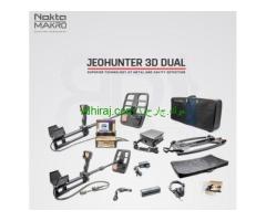 JEOHUNTER 3D DUAL كاشف  الذهب والمعادن جيوهانتر