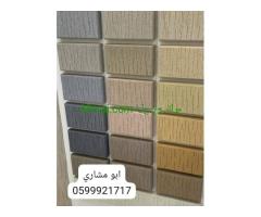 سندوش بنل  اسمنت بورد