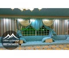 شركات مجالس عربية , خيام جاهزة , خيام الباكستانية, Dubai tents ,luxury tents